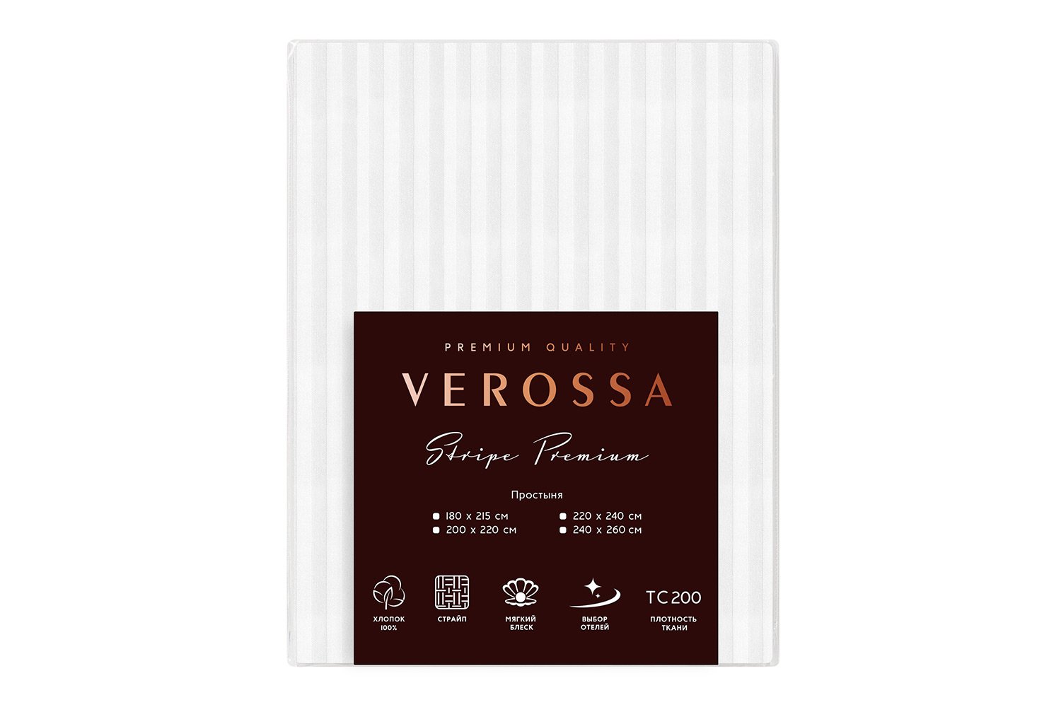 Простыня Verossa Stripe Premium Royal