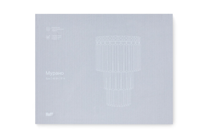 Бра HOFF Мурано 15 кв.м, E14