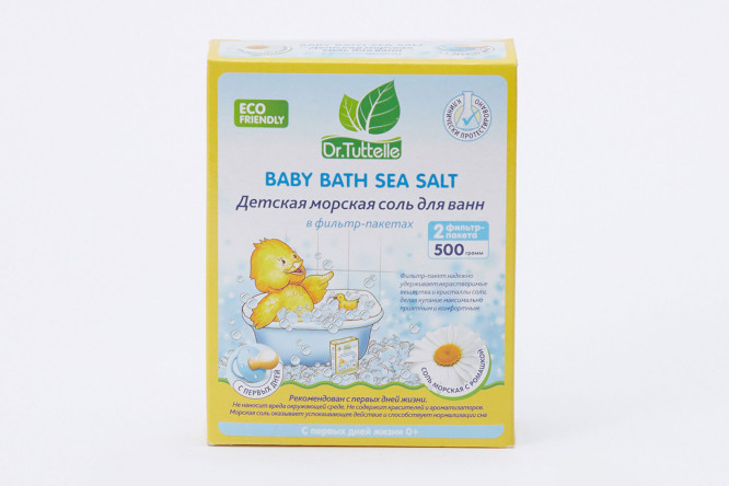 Морская соль для ванн детская с ромашкой 500 г