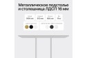 Консоль GENGLASS Arfeo 100 см