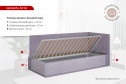 Кровать с подъёмным механизмом Асти цвет серо-бежевый
