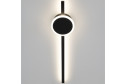 Бра LED CITILUX Стиг 5 кв.м, LED