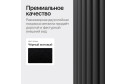 Стол с трубчатым подстольем GENGLASS Trubis wood