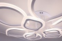 Люстра SCHAFFNER Ruido 20 кв.м., LED, 79 см