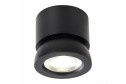Светильник потолочный LED ST LUCE ST654 4 кв.м., LED, 9.5 см