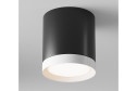 Светильник потолочный Ceiling & Wall Hoop 8.5x9.6x8.5 см, GX53