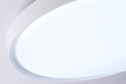 Светильник потолочный AMBRELLA LIGHT Orbital 12 кв.м., 24x6x24 см, LED