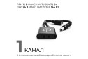Выключатель бесконтактный APEYRON 04-07