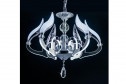 Люстра Eletto Diva LED 20 кв.м., LED, 61 см