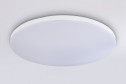 Светильник потолочный AMBRELLA LIGHT Orbital 16 кв.м., 37x5.5x37 см, LED