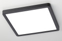 Светильник накладной LED CITILUX Бейсик