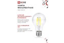 Лампа светодиодная IN HOME Vision care LED-A60-deco E27, 11W, Груша, 3000 К, Тёплый