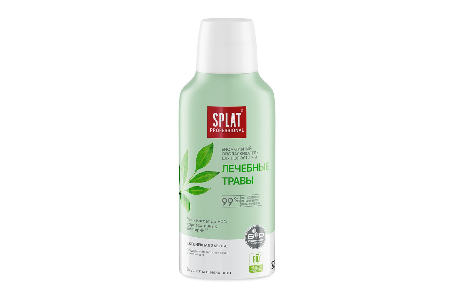 Ополаскиватель SPLAT Professional