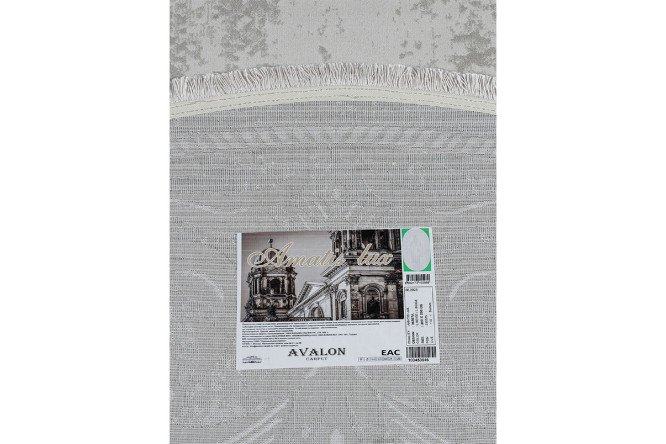 Ковёр Amatis Lux 83х150 см