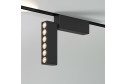 Светильник трековый ELEKTROSTANDARD Flat Magnetic Insight