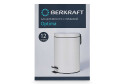 Бак для мусора с крышкой BERKRAFT Optima 12 л