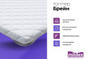 Топпер MILDEX Брейн 120х200 см
