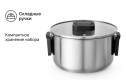 Набор посуды HOFF Compact со складными ручками 6 предм.