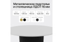 Стол с трубчатым подстольем GENGLASS Trubis wood