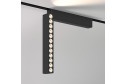 Светильник трековый ELEKTROSTANDARD Flat Magnetic Insight