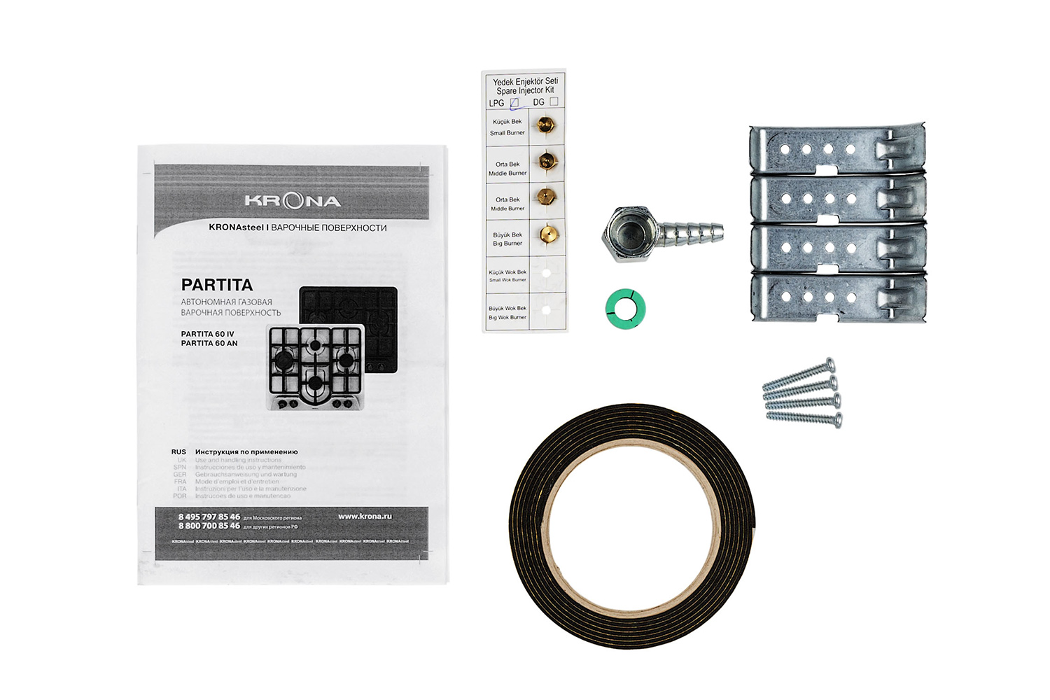 Газовая панель Partita