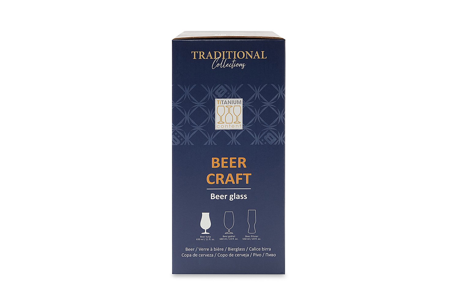 Набор бокалов CRYSTAL BOHEMIA BeerCraft 630 мл, 2 шт., Стекло