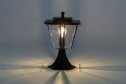 Светильник уличный CITILUX Forts 40 Вт, E27