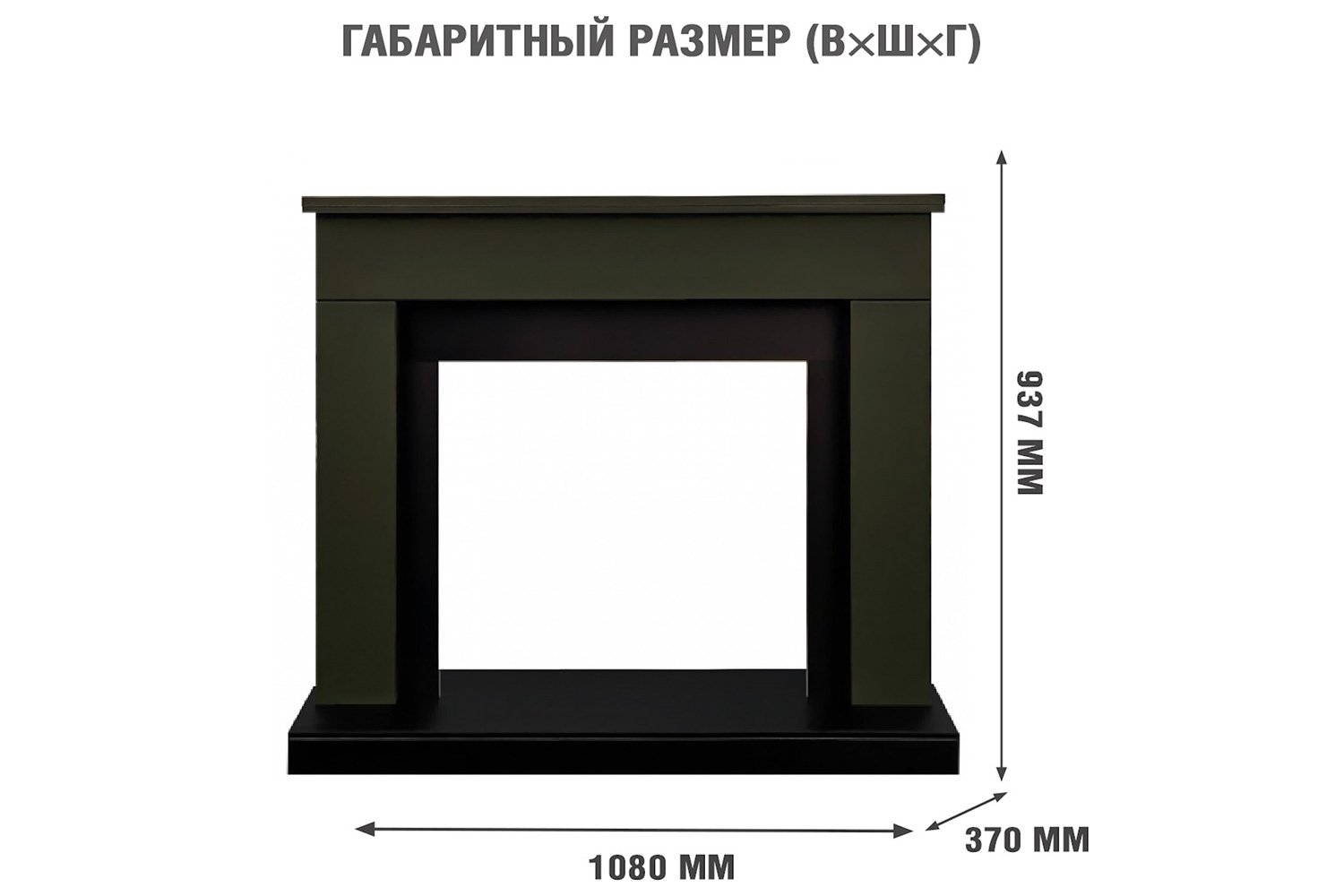 Каминокомплект Royal Flame Bergen напольный, SFT+Jupiter FX N Black