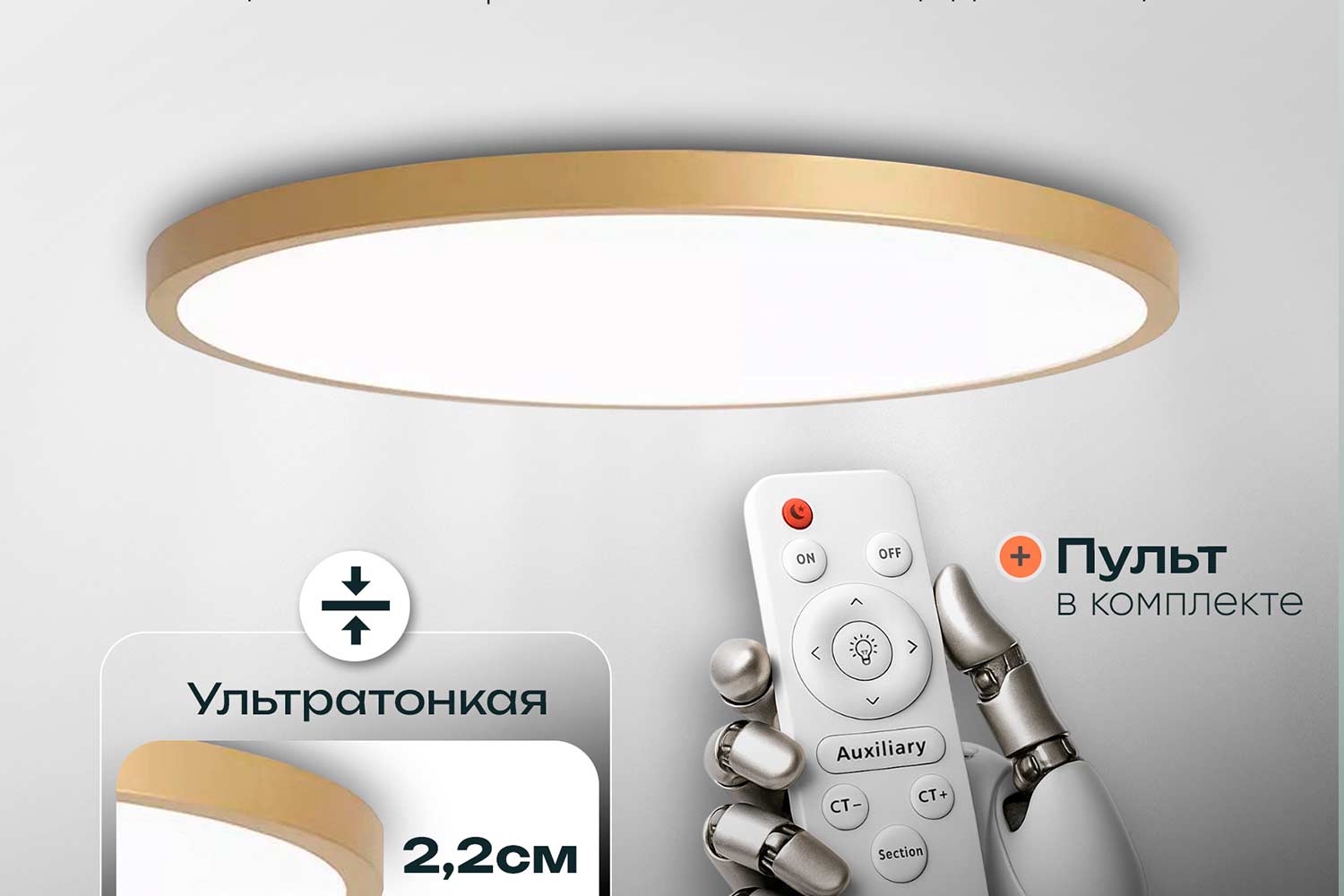 Люстра SEVEN FIRES Elodi 40х8х40 см, золотой
