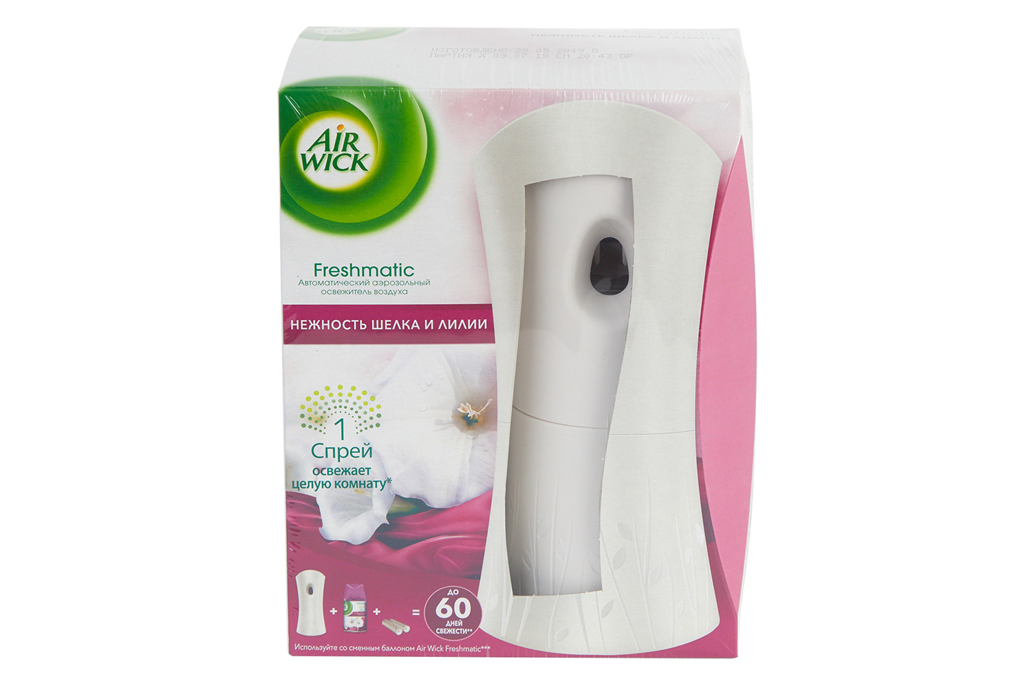 Освежитель воздуха AiR WICK Freshmatic Нежность шелка и лилии - купить по  цене 0 рублей в интернет-магазине Hoff.ru | 80337856