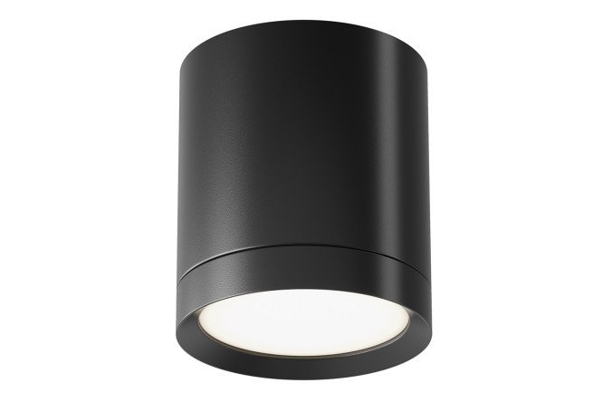 Изображение товара Светильник потолочный Ceiling & Wall Hoop 8.5x9.6x8.5 см, GX53