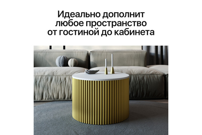 Фото 7 Стол GENGLASS Trubis с трубчатым подстольем