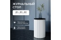 Стол GENGLASS Trubis с трубчатым подстольем