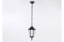 Светильник уличный AMBRELLA LIGHT Garden Планка, 40 Вт, E27