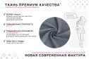 Диван-кровать Арно угловой Вариант 1 с левым углом