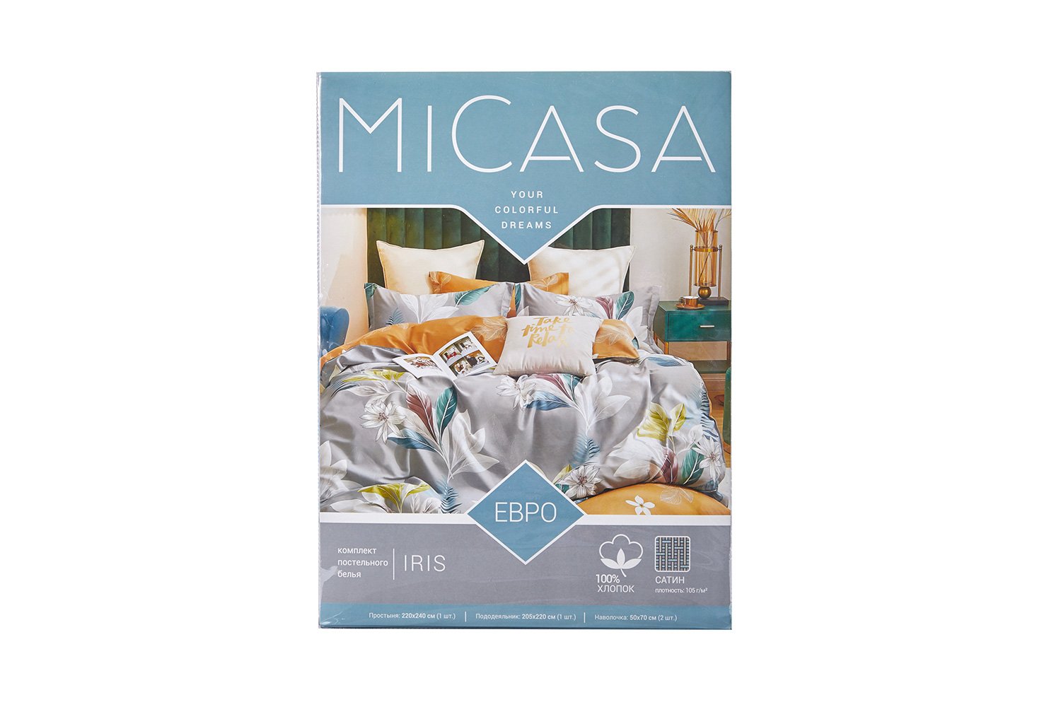 фото Комплект постельного белья iris micasa