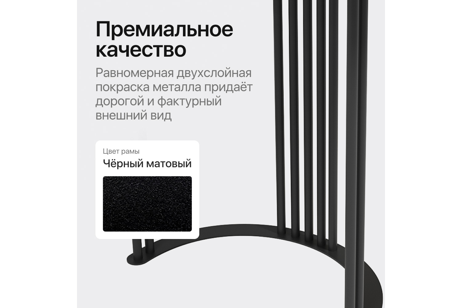 Стол GENGLASS Violur 200х75х90 см