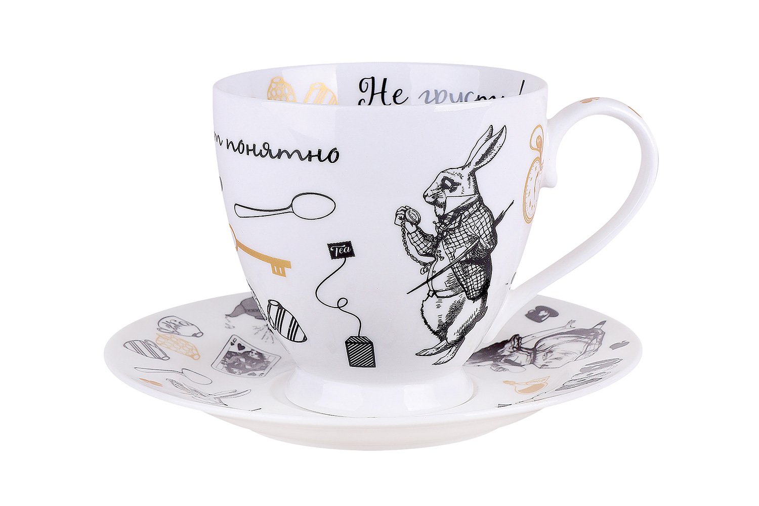 Чайная пара Hoff Безумное чаепитие