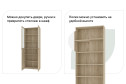 Книжный шкаф открытый низкий Харрис