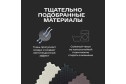 Автокресло HAPPY BABY Sandex