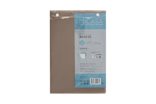 Фото 8 Штора MICASA Agnese 180х260 см, 1 шт., цвет тёмно-бежевый