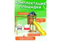 Детская площадка Igrowoods Сlassic ДКП-2