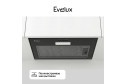 Вытяжка EVELUX Amanda 60 цвет чёрный, 52.5 см