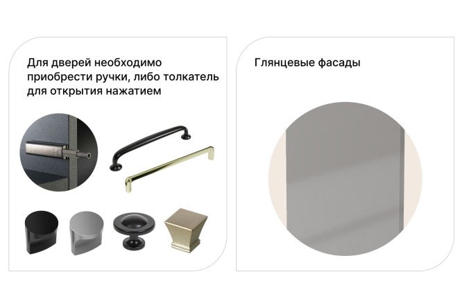 Шкаф 1 дверь и 4 полки Оскар Амика 60х192, белый / пыльный серый глянец