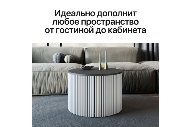Фото 7 Стол GENGLASS Trubis с трубчатым подстольем