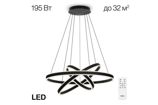 Изображение товара Люстра CITILUX Дуэт 32 кв.м., LED, 80 см