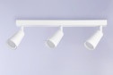 Светильник накладной AMBRELLA LIGHT Techno Spot 1 м², 6x13x44.5 см, GU10