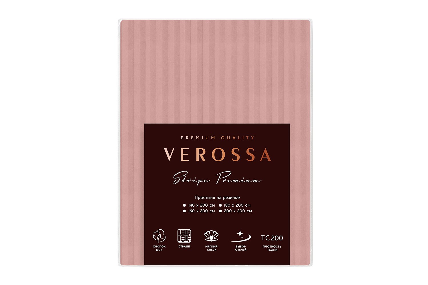 Простыня на резинке Verossa Stripe Premium Rouge