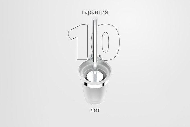 Держатель с туалетным ершом настенный Harmonie HAR 052