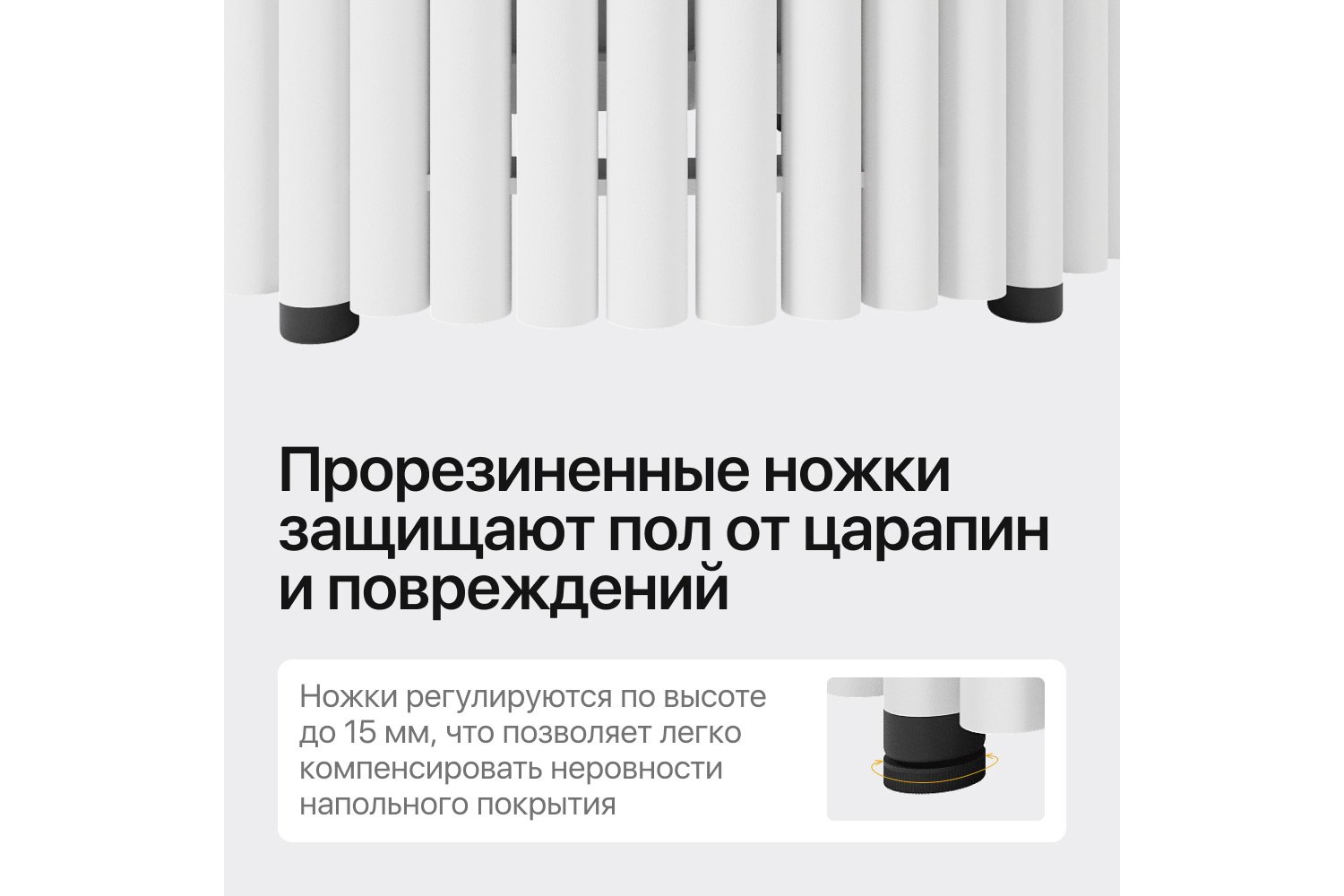 Стол GENGLASS Trubis wood 180х75х90 см
